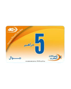 Carte recharge maroc telecom 5dh