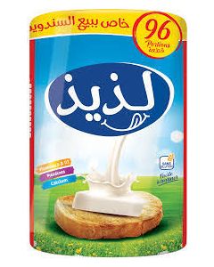Lot Fromage Ladid 96P