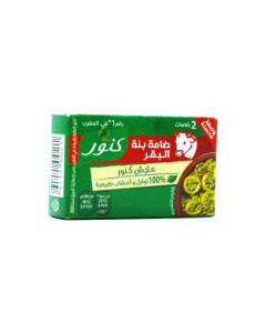 Knorr Boeuf