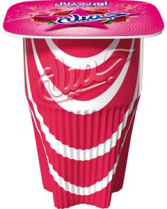 Jamila Raibi Grenadine 75g