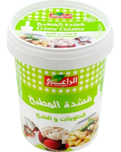 Le Berger Crème Cuisine 500G