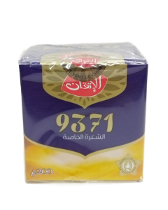 Alitkane The 9371 200G