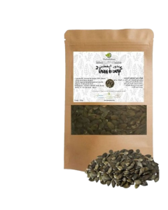 Le Trefle Magique Graine De Pepin De Courage 200G