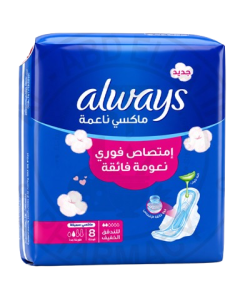 Always Protect Plus Aloe Vera x8