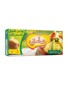 Damti Bouillon Smen 4 L