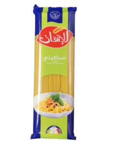 Alitkane Spaghetti 500G