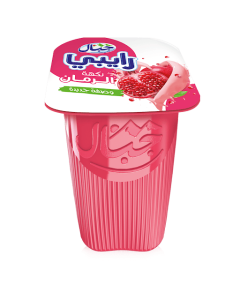 Jibal Raibi Grenadine
