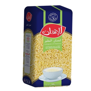 Alitkane Langue D'Oiseau 500G