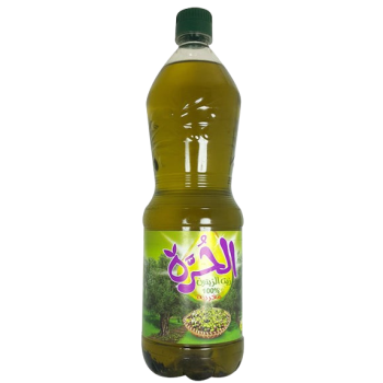 Al Horra Huile d’Olive 0,5L
