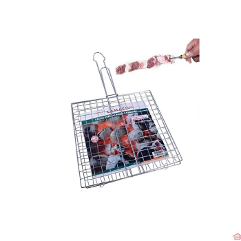 Grille Viande Plate Carrée  Lamacom