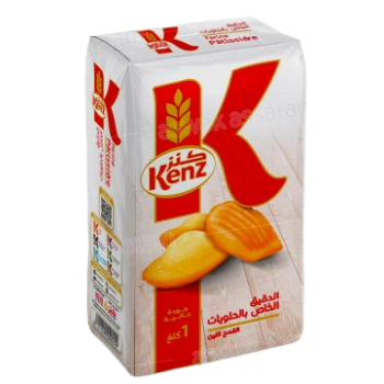 Kenz Farine Fleur Sac 1Kg