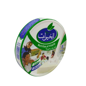 Fromage Fondu Khayrat 8P