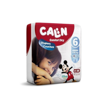 Calin Dry 6