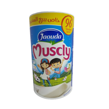 Muscly 96P