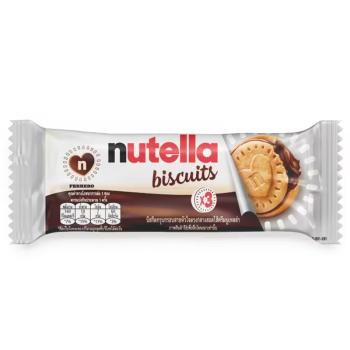 Nutella Biscuit 3Er