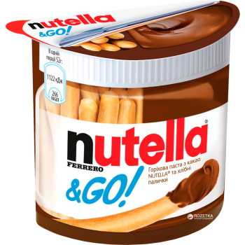Nutella & Go 52G