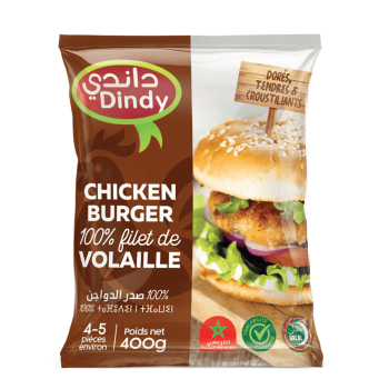 chiken burger de poulet  400g dindy
