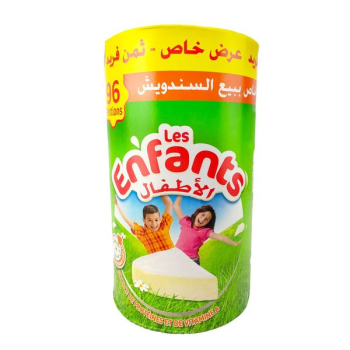 Fromage les enfants 96 P
